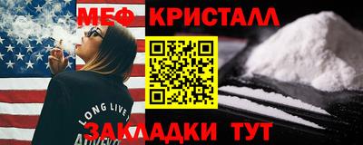 кокаин колумбия Заволжье