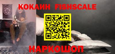 кокаин колумбия Заволжье