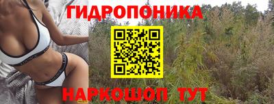 мефедрон мука Жуковский