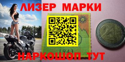 кокаин колумбия Заволжье