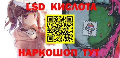 кокаин колумбия Заволжье