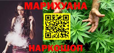 мефедрон мука Жуковский
