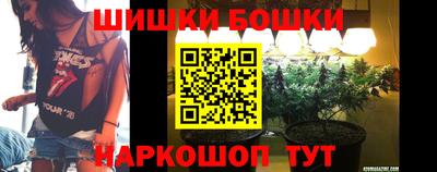 мефедрон мука Жуковский