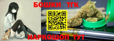 кокаин колумбия Заволжье
