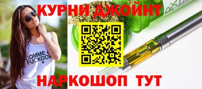 стафф Заводоуковск