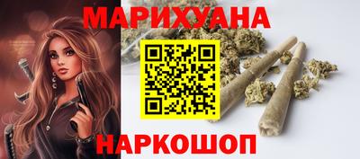 мефедрон мука Жуковский