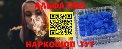 мефедрон мука Жуковский