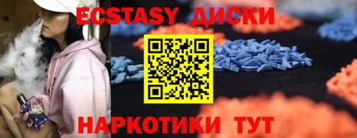 кокаин колумбия Заволжье