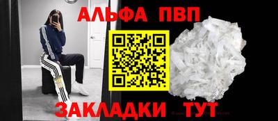 кокаин колумбия Заволжье