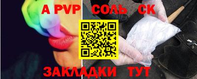 кокаин колумбия Заволжье