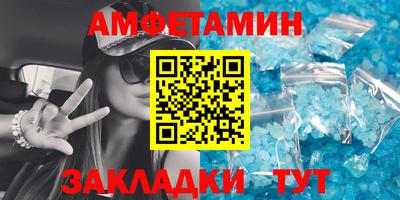 мефедрон мука Жуковский