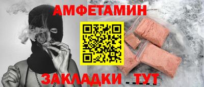 кокаин колумбия Заволжье