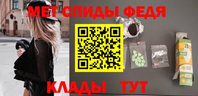мефедрон мука Жуковский