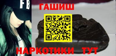 мефедрон мука Жуковский