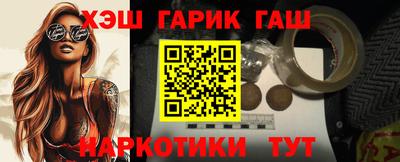 мефедрон мука Жуковский