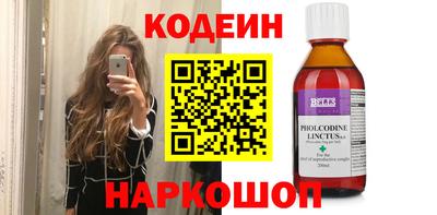 кокаин колумбия Заволжье
