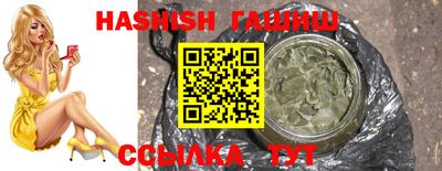 мефедрон мука Жуковский
