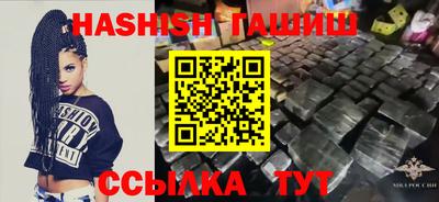 кокаин колумбия Заволжье