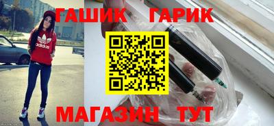 кокаин колумбия Заволжье
