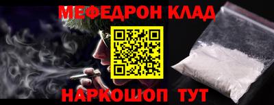 кокаин колумбия Заволжье