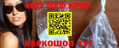 кокаин колумбия Заволжье